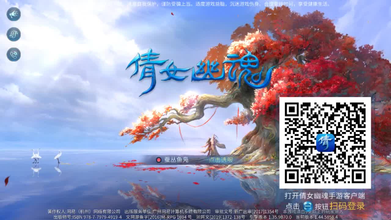 六一快乐 第2段