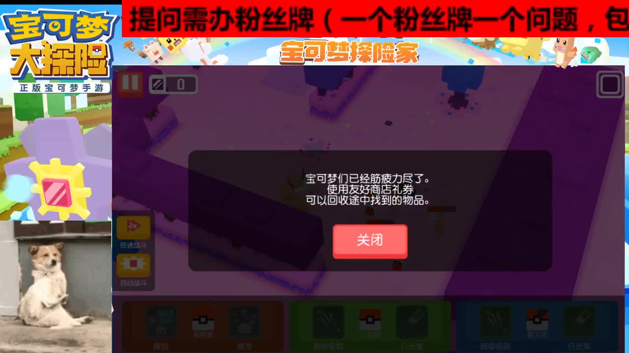 有钱难买真情义，双端均可，有事说话 第1段