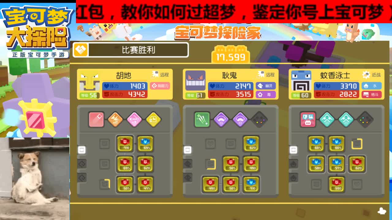 有钱难买真情义，双端均可，有事说话 第2段