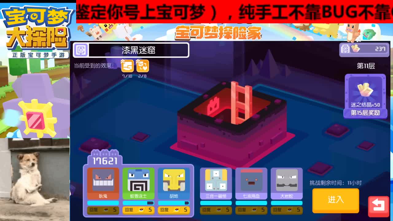 有钱难买真情义，双端均可，有事说话