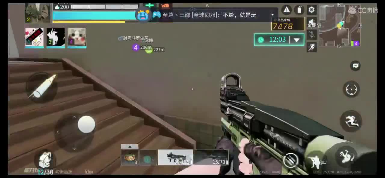 手黑主播抽不到彩金车