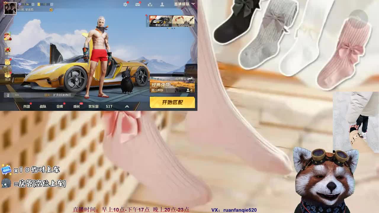 人生能有几个月可以挥霍？zhhz 第3段