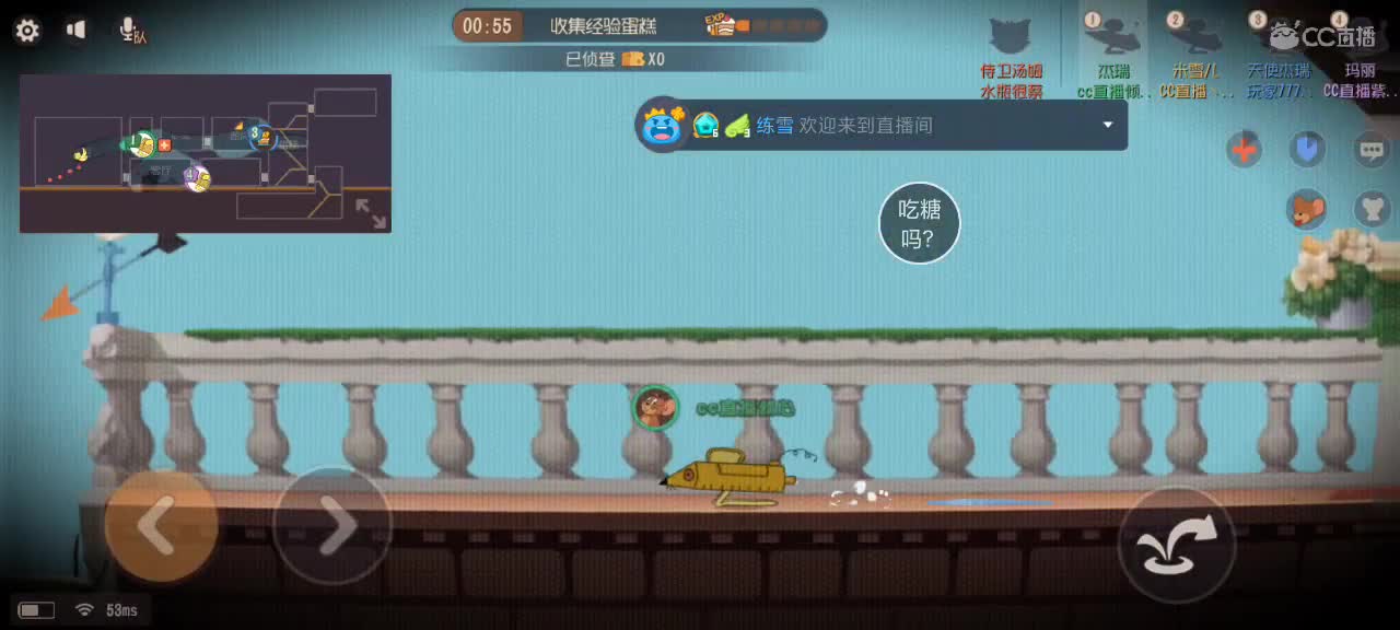 我也是过了儿童节( ｰ̀εｰ́ )