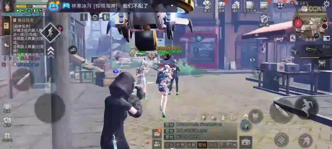 祝大家六一快乐