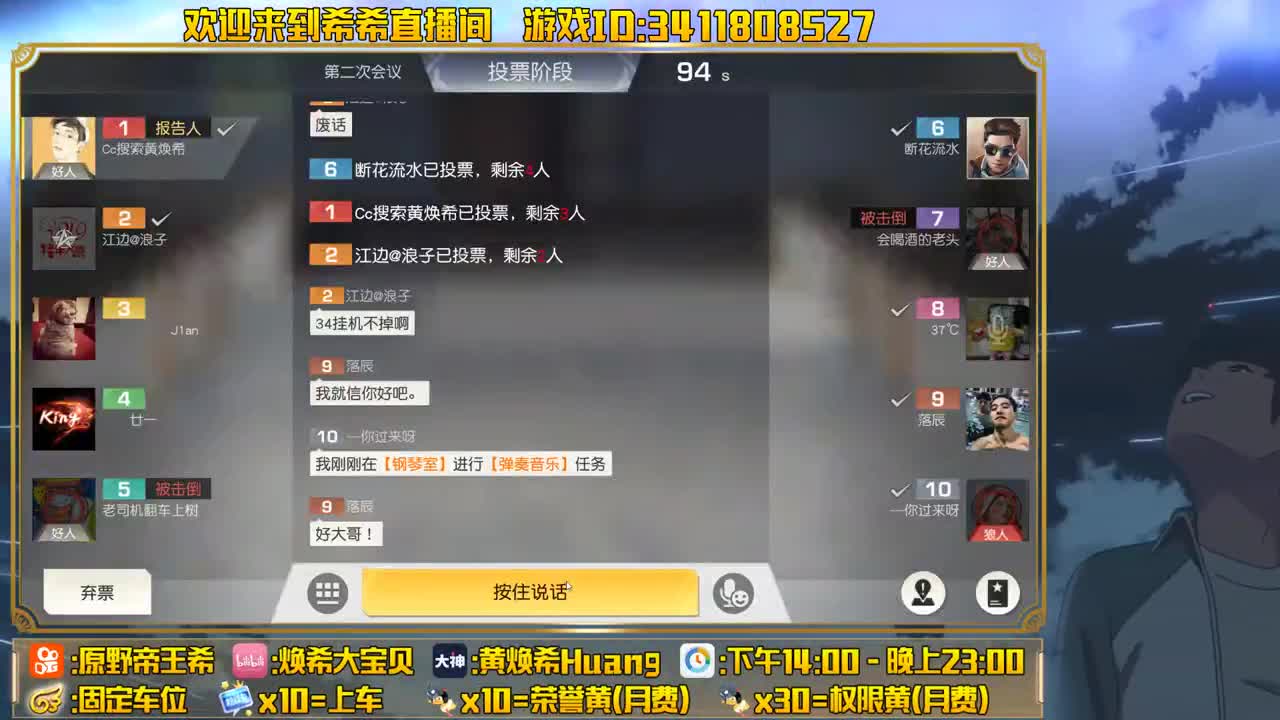 都有，6.1快乐大朋友 第1段