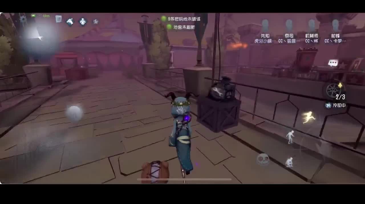 手搓拉跨狐