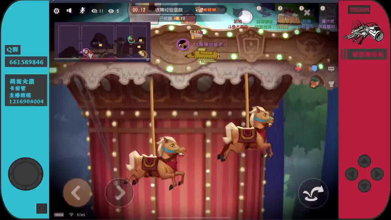 我来啦~