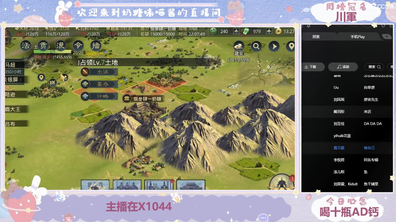 别的小朋友都有人陪