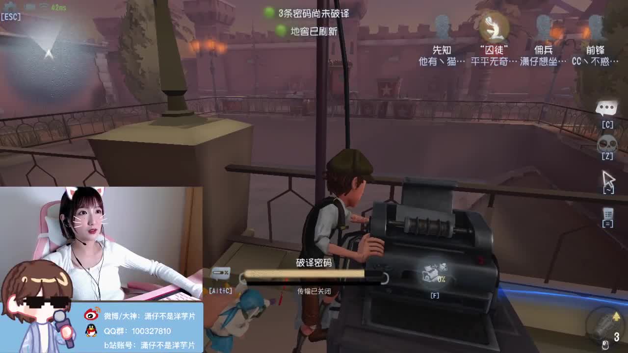 六一快乐！！！ 第1段