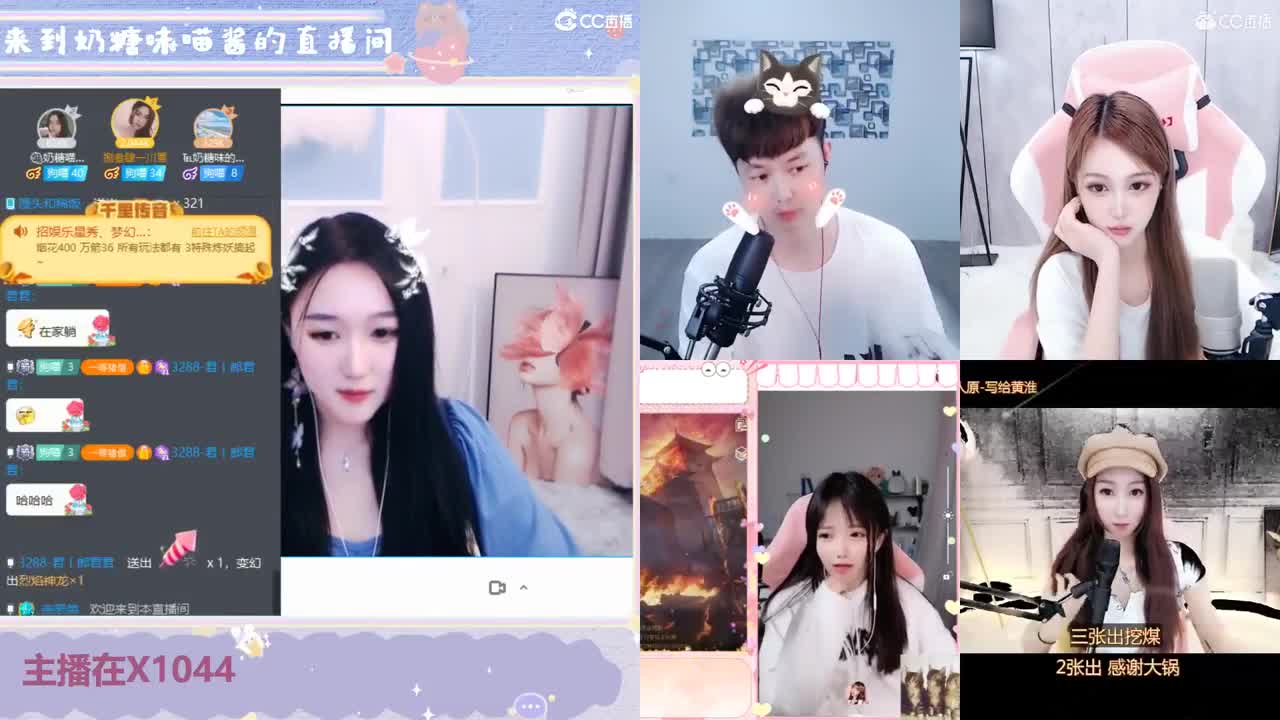 别的小朋友都有人陪