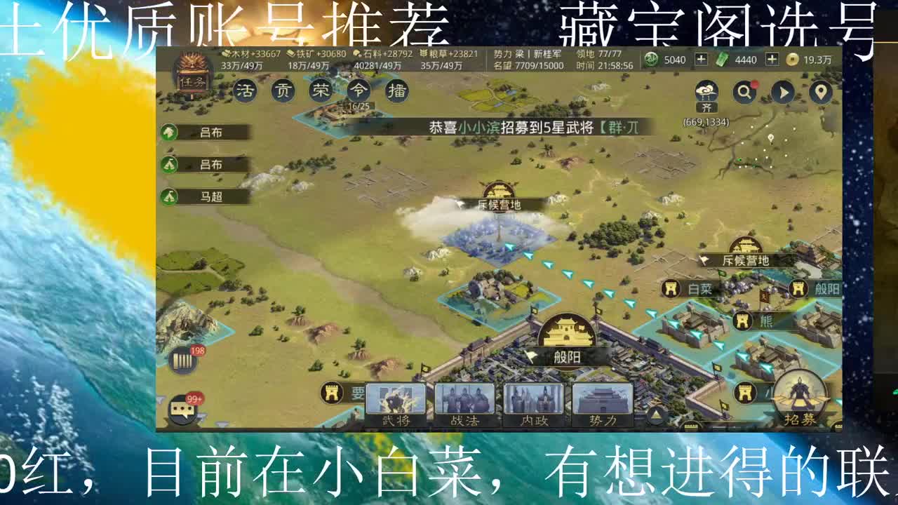 爱网易爱cc