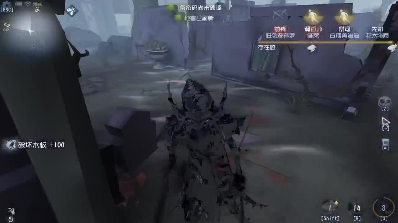 61快乐~ 第2段