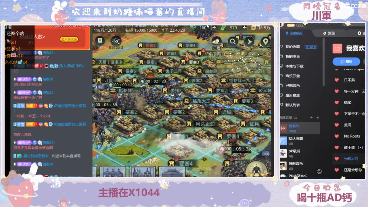 别的小朋友都有人陪