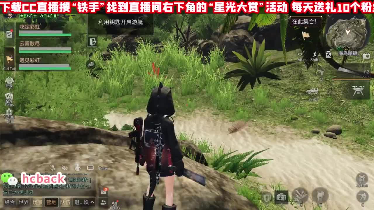 节日快乐吖
