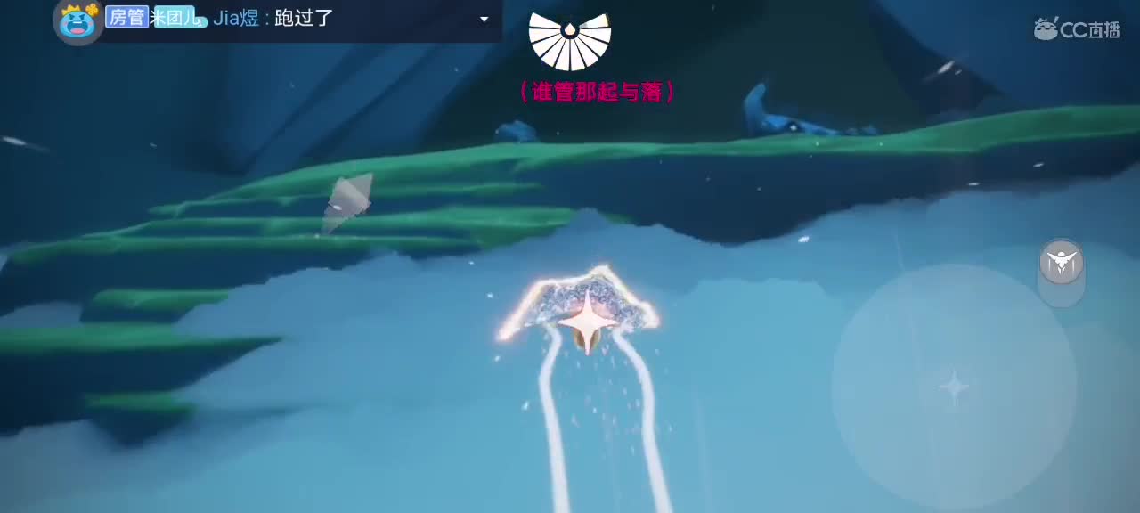 今天～来看我吗ʕ๑•ɷ•๑ʔ❀