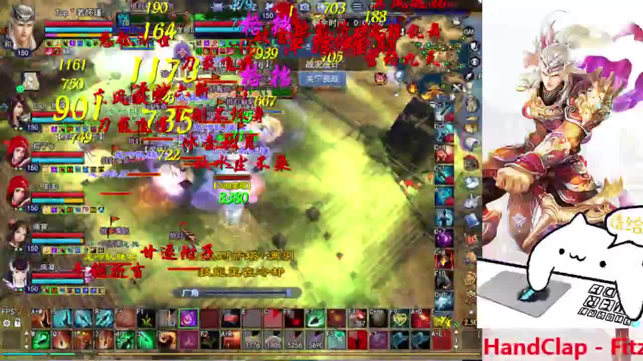 射手关宁 第1段