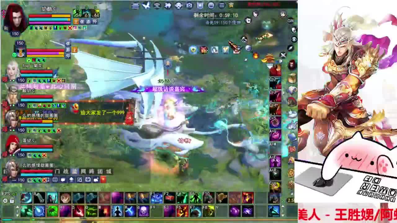 射手关宁 第2段