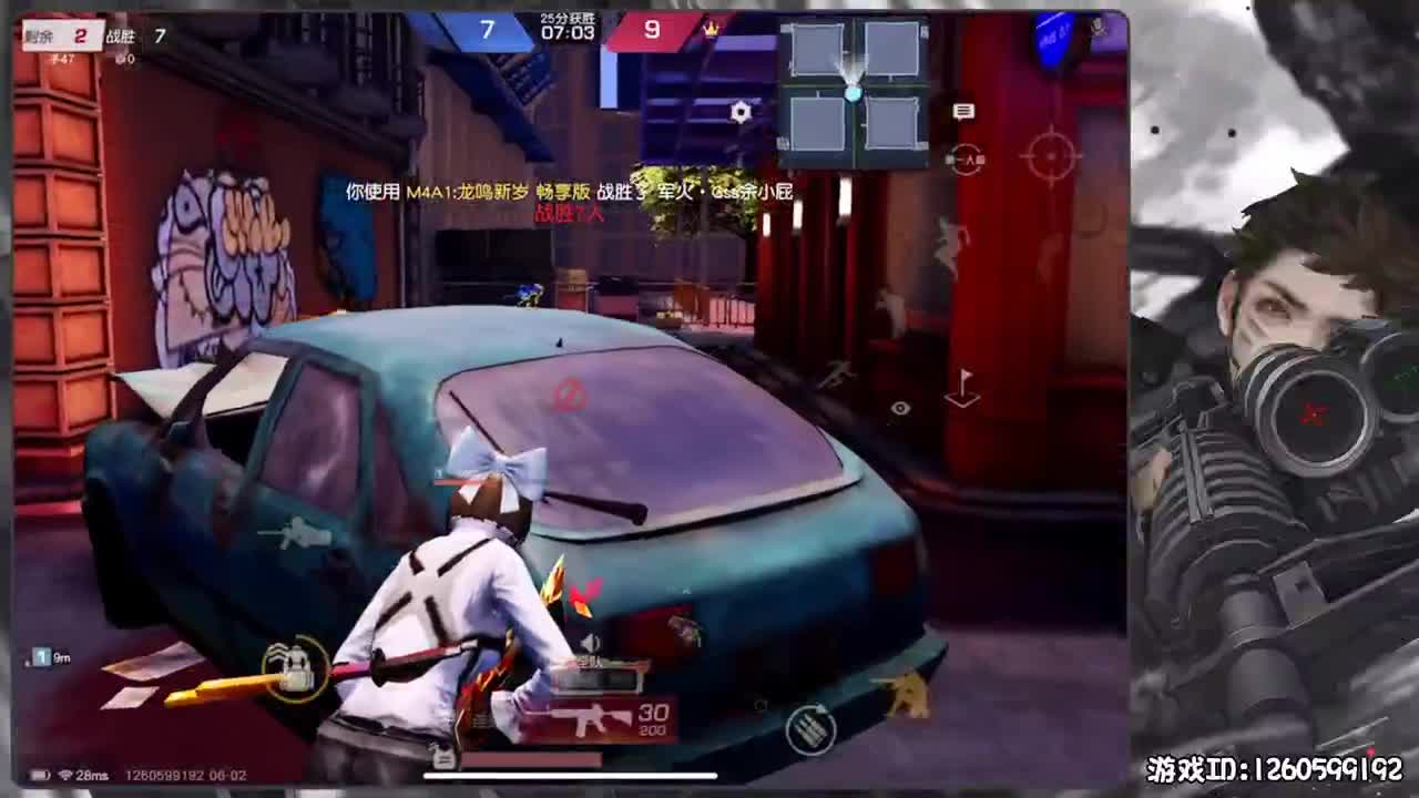 率性而活