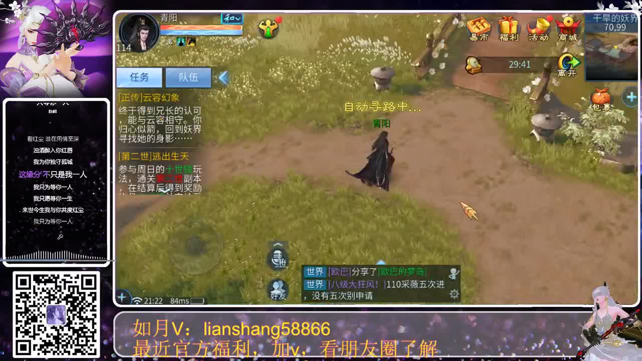 宝宝节快乐 第1段