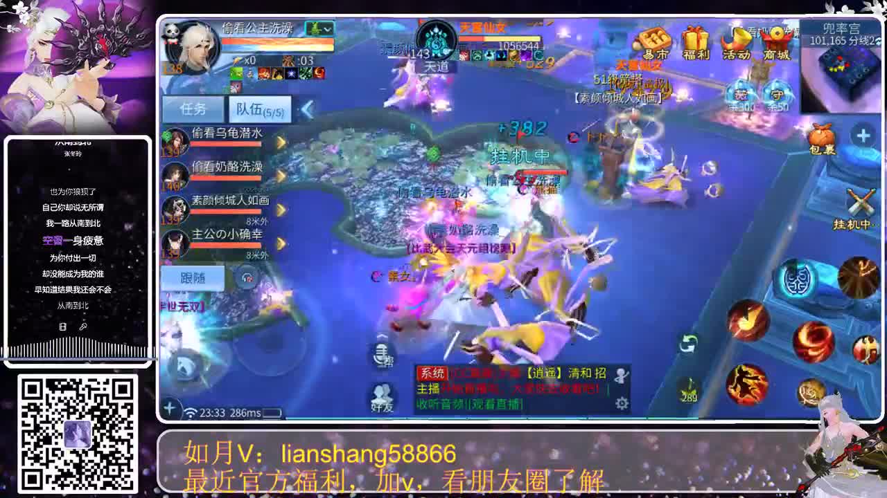 宝宝节快乐 第2段