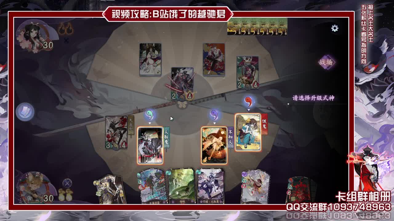 每日抽奖想玩杂技又怕挨打 第1段