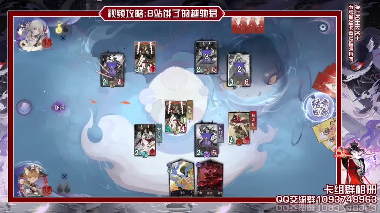 每日抽奖想玩杂技又怕挨打 第2段