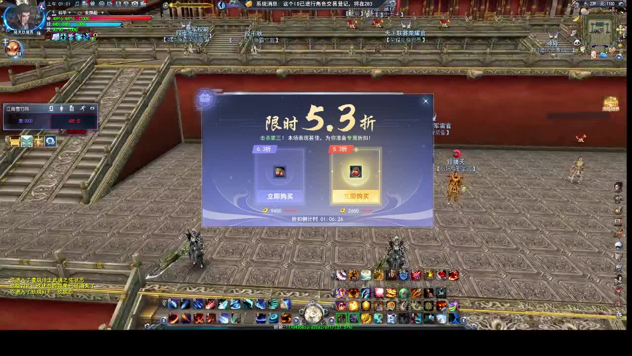不进来吗？难道爱真的会消失嘛？