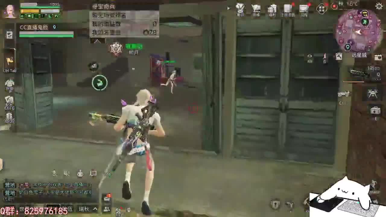 小朋友们节日快乐 第2段