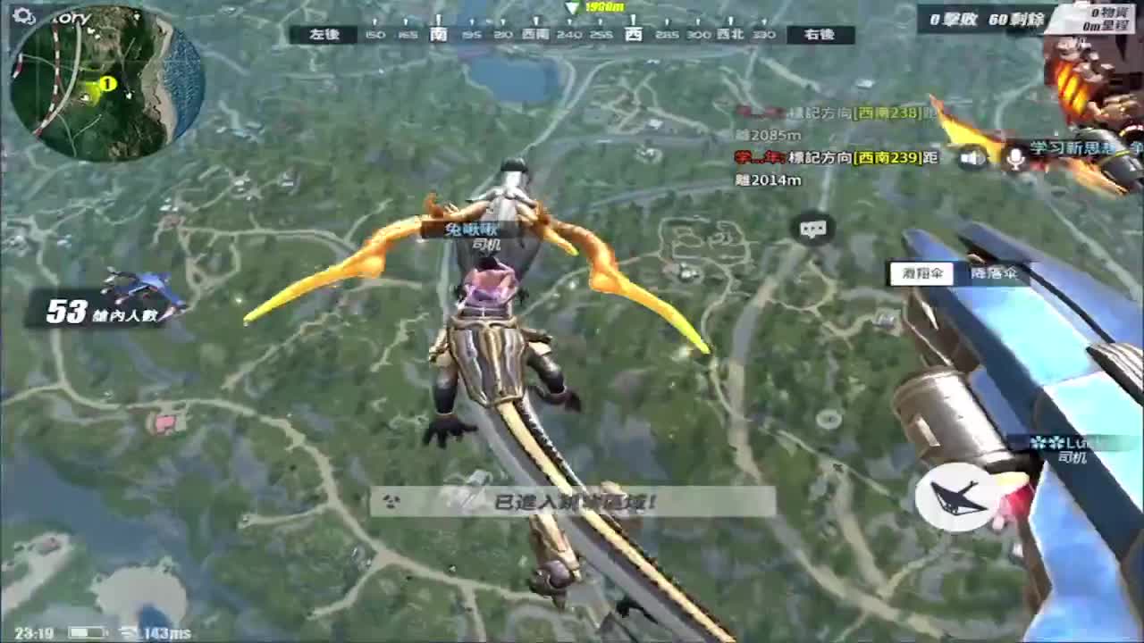 ... 第2段