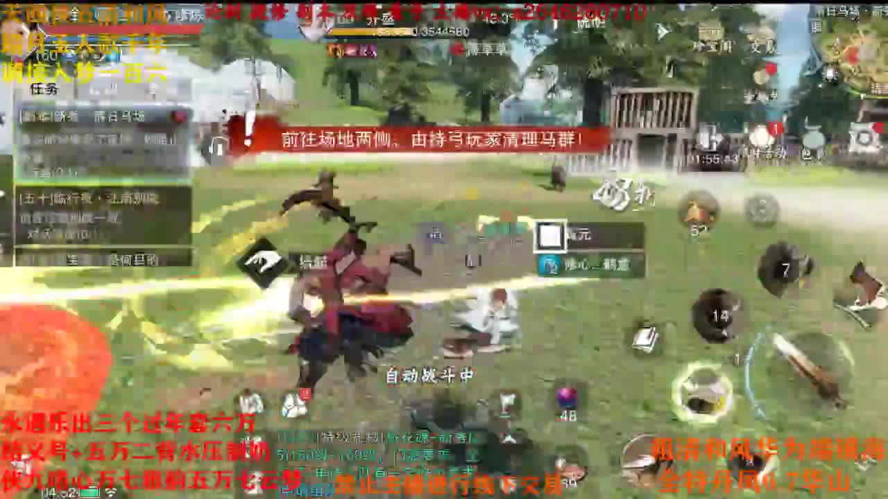 专业接各种