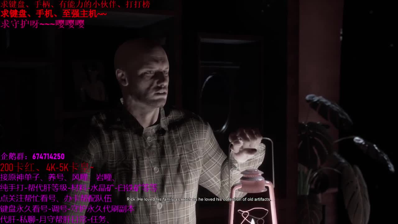 最新恐怖游戏哦~ 第1段