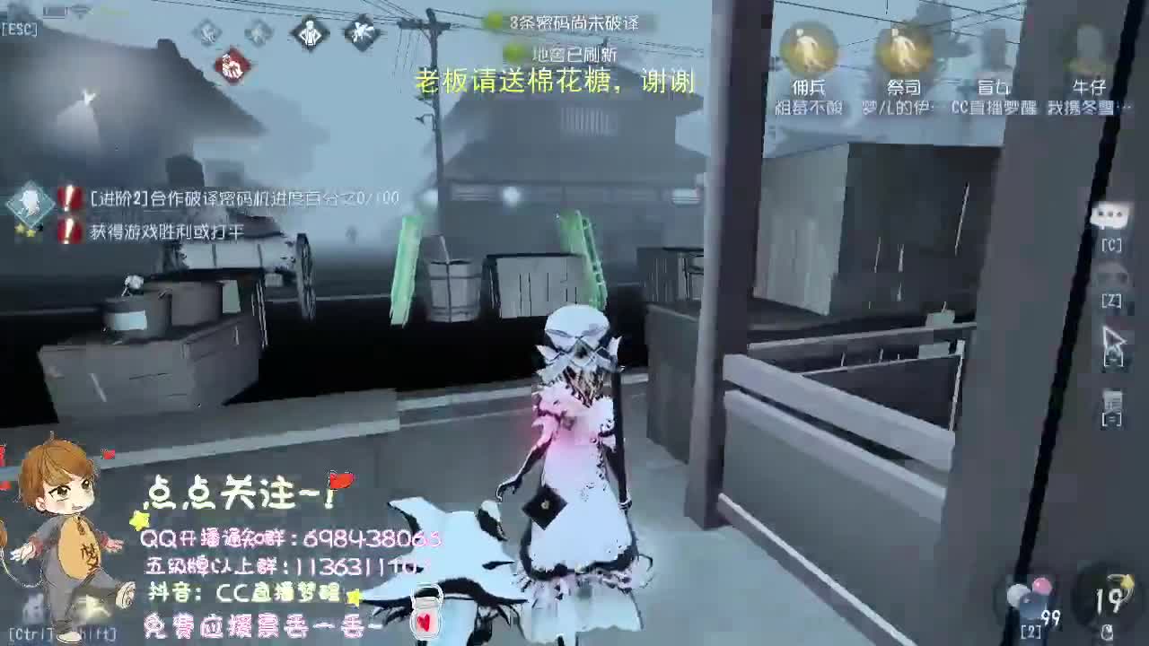 威廉的职责..... 第2段