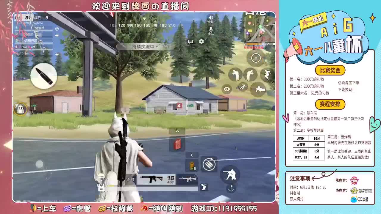 白总-考试顺利通过。！//♥♥ 第2段