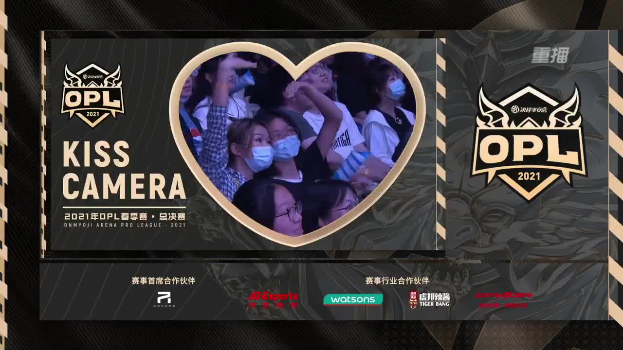 【有梦当燃】2021OPL春季赛总决赛 第1段