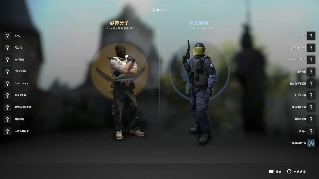 都有，求支持啦！