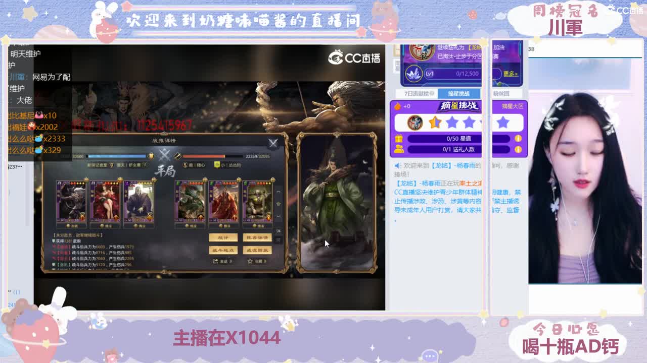 别的小朋友都有人陪