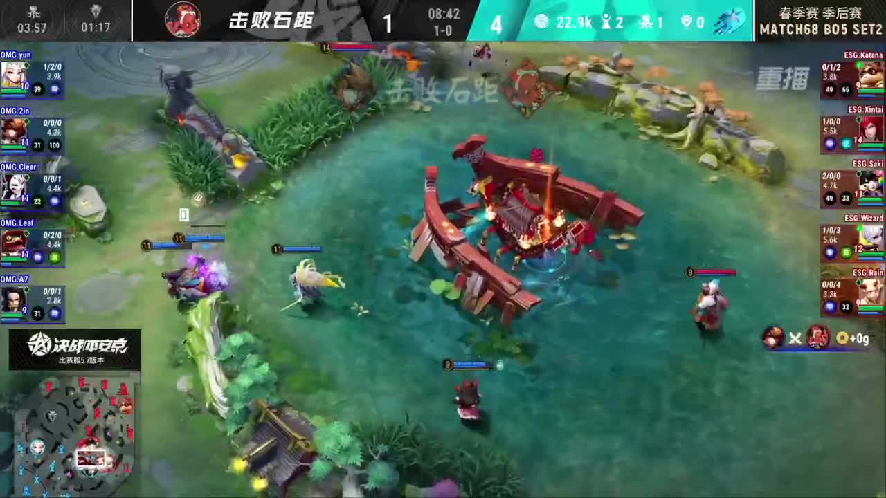 【有梦当燃】2021OPL春季赛总决赛 第2段