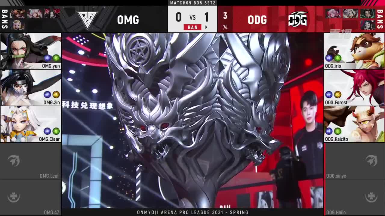 【有梦当燃】2021OPL春季赛总决赛 第3段