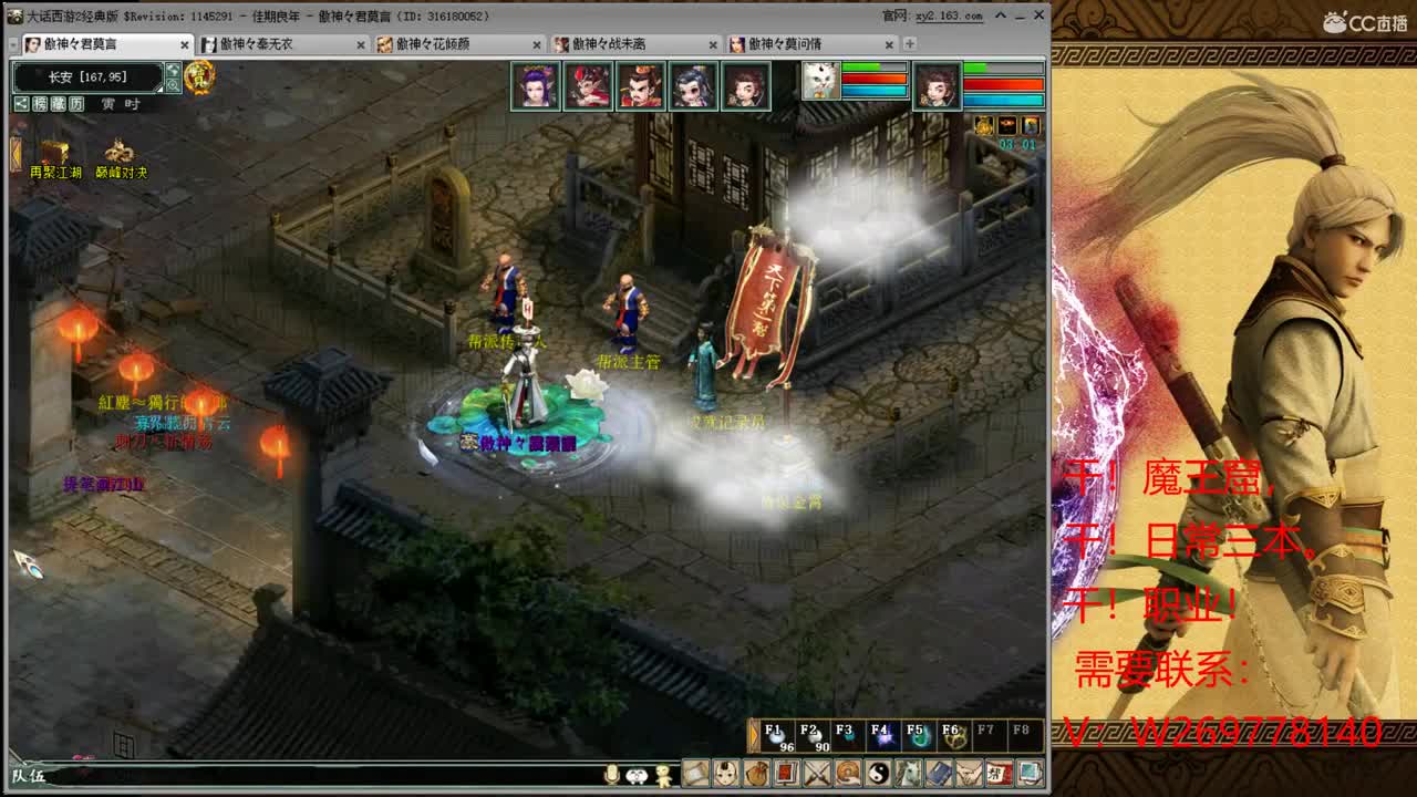 垃圾5开成长中一月陪5000