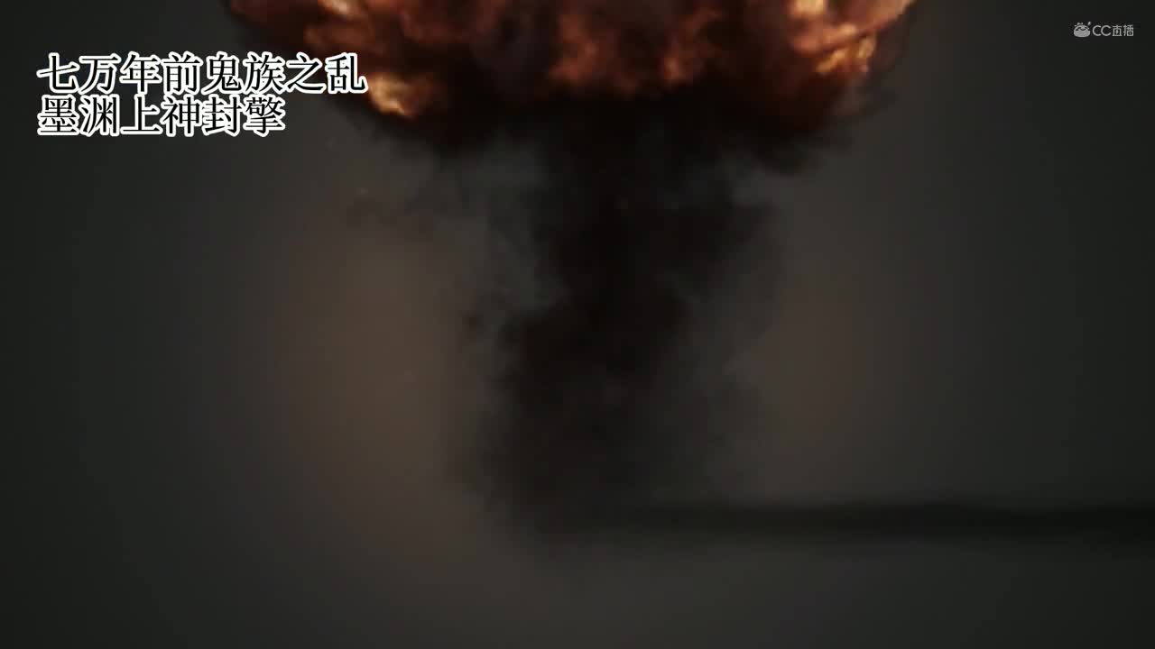 三生三世十里桃花