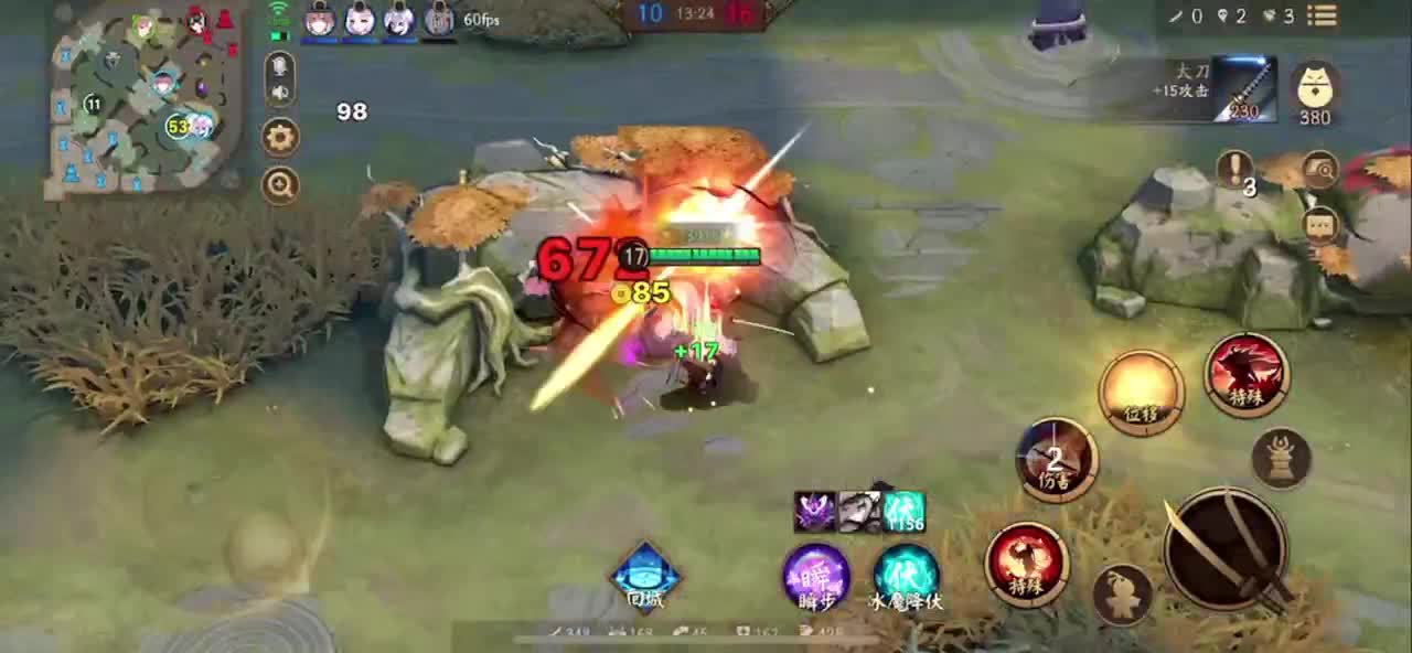 踩踩踩踩踩踩踩踩踩