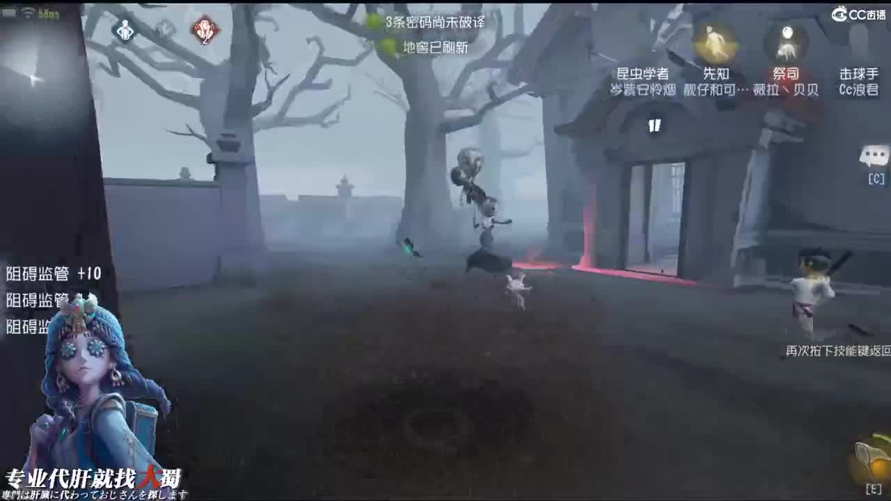 各位老板六月需要代肝儿么 第1段