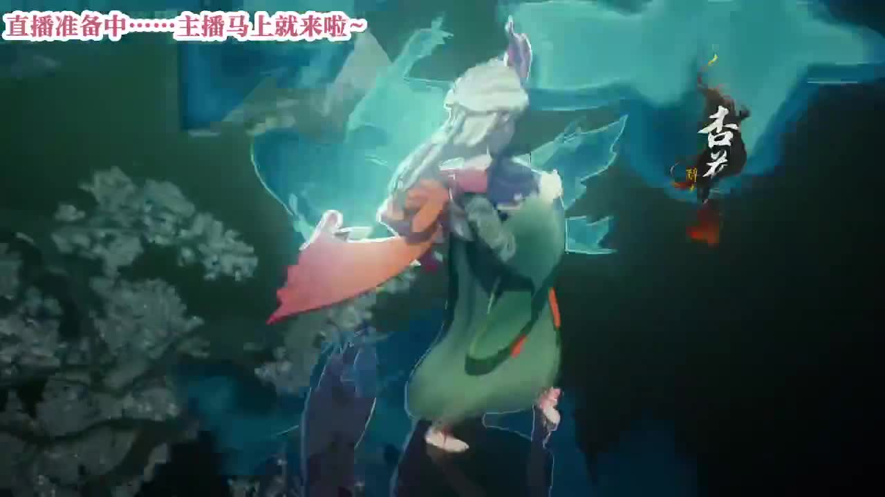 接丛极极仞排塔爬塔代肝托管 第1段