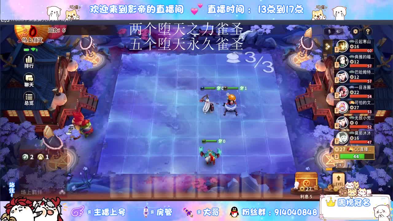 哦吼
