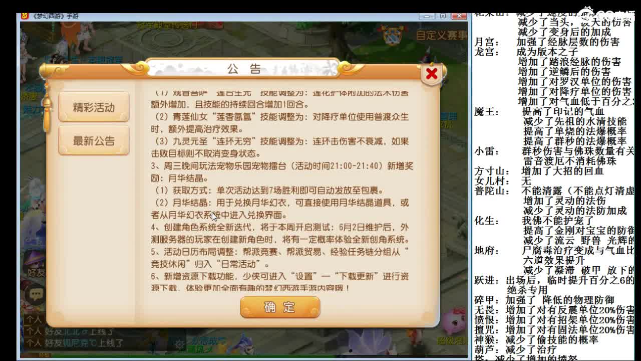 还是那个平庸的少年~来聊天了~
