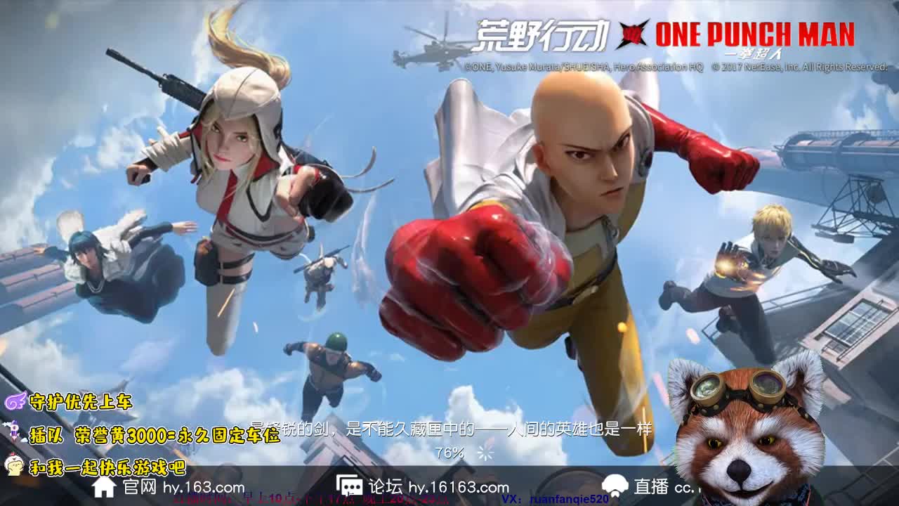 人生能有几个月可以挥霍？zhhz