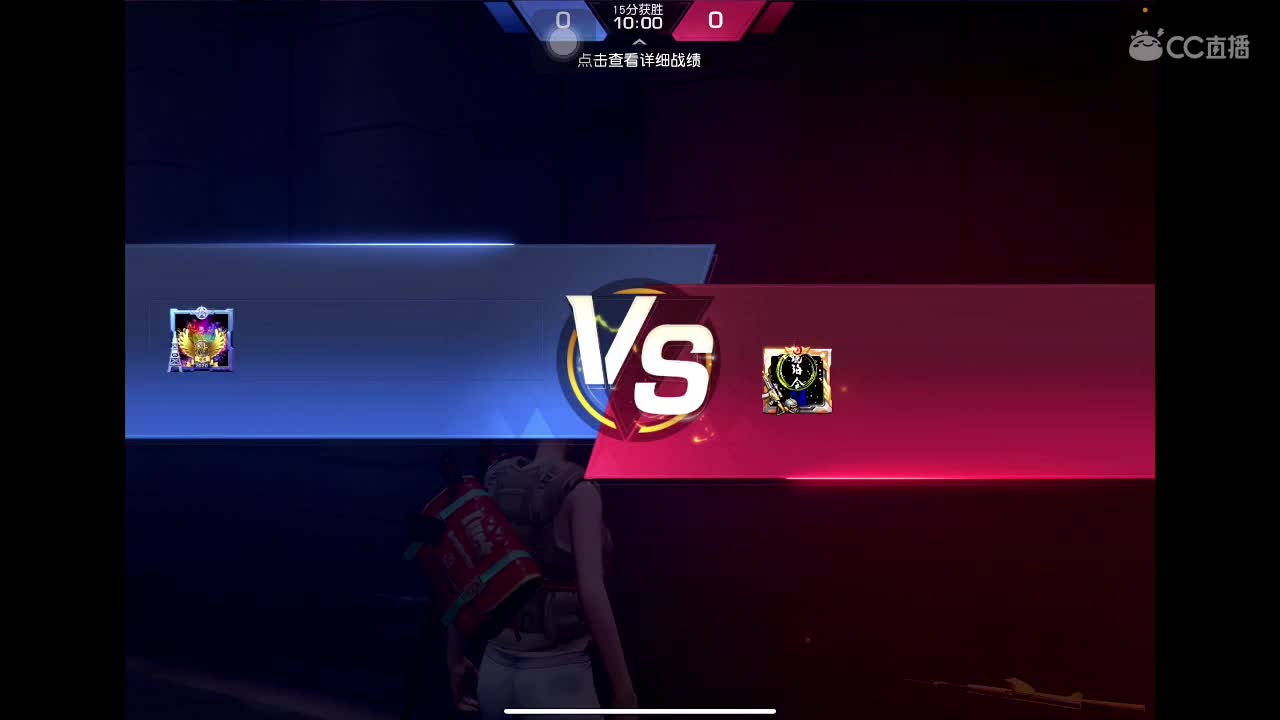 加油 第1段