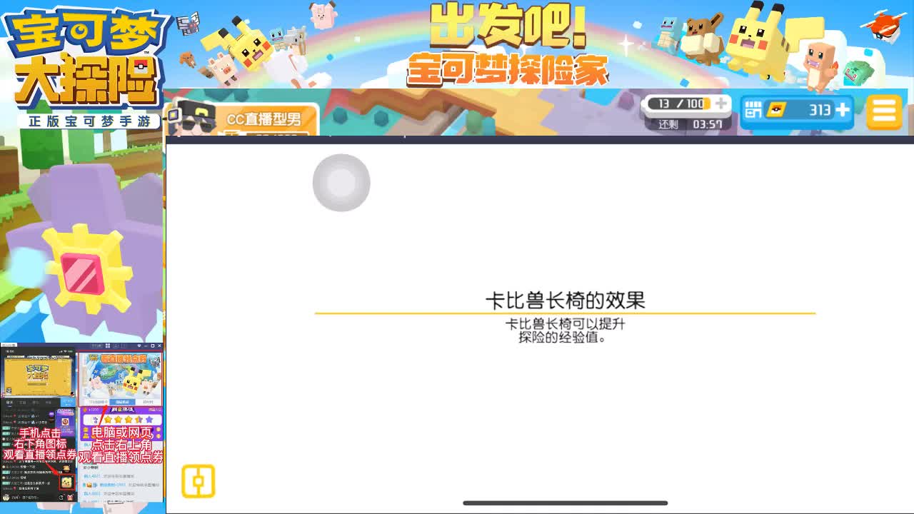0.0