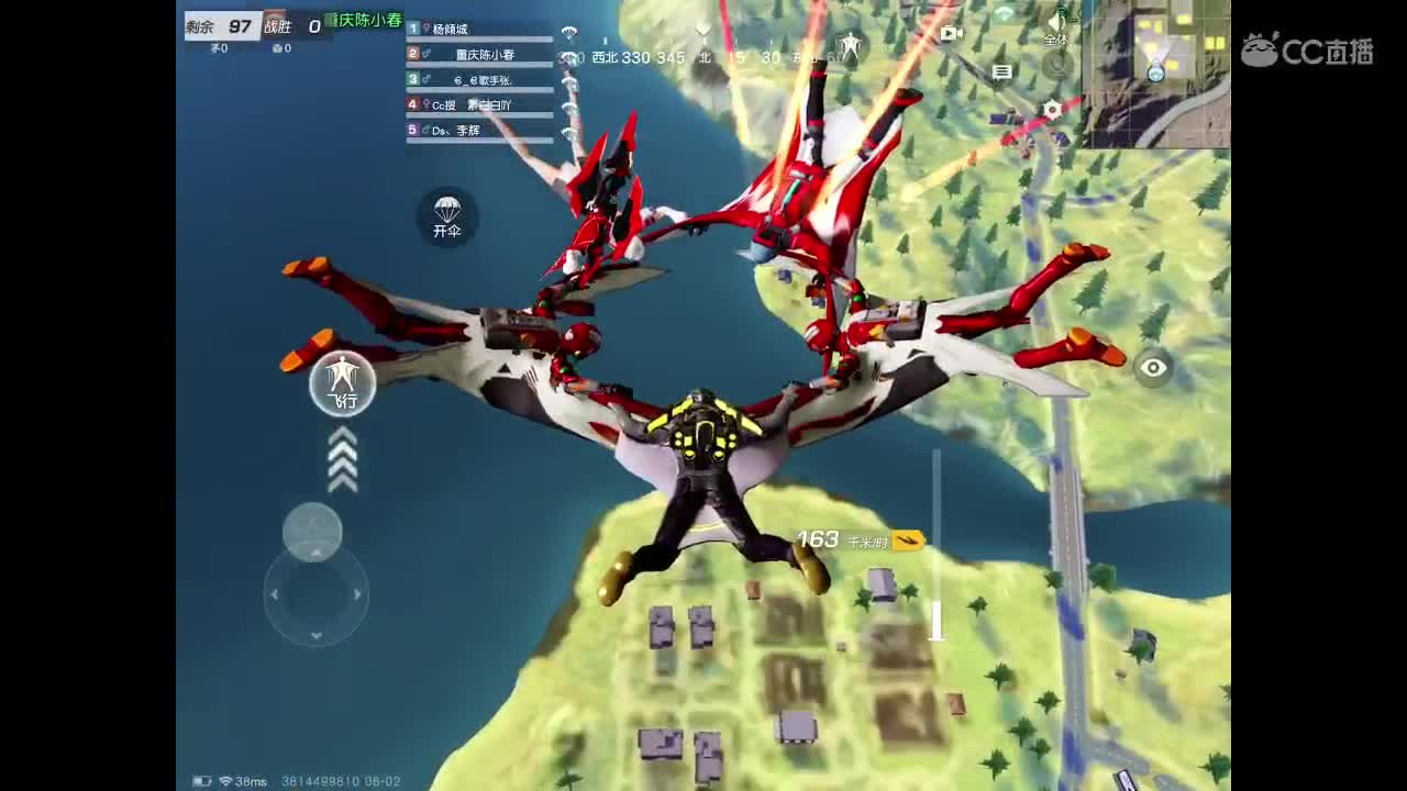 高压锅求守护 第2段