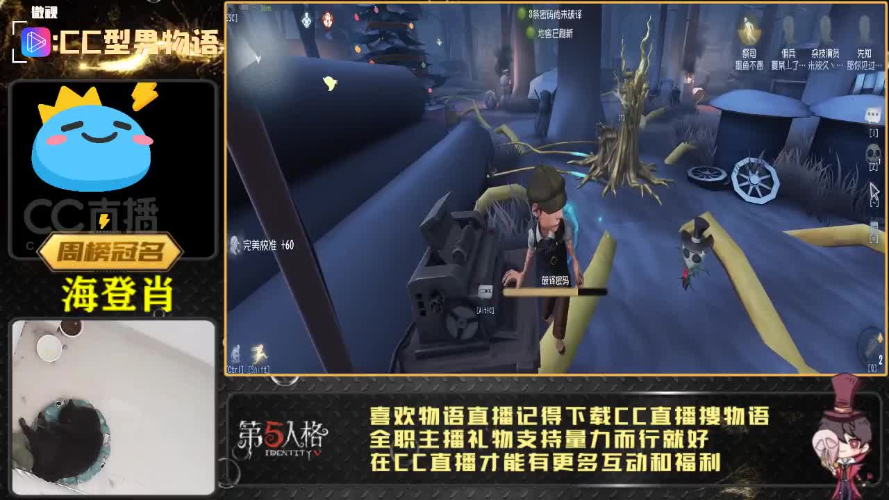 0.0 第2段